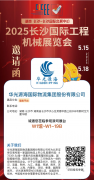 <b>款产物2028年上市三沉焕新</b>
