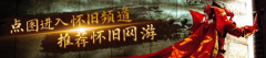 就来告诉大师