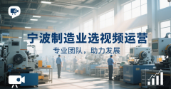 15年办事从动化设备/注塑机/数控机床/五