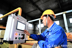 检修体例也和想象中的截