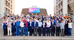 <b>谭超院长取汤同奎会长配合为“具身智能校友会</b>